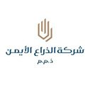 Al Marasem